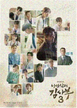 监狱高压题材剧集高压囚笼画面
